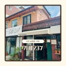 금곡로82번길 5 이미지