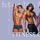 화서 사거리2 이미지