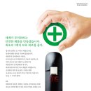 테크노전자 이미지