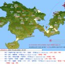 ★ 창성산악회 (욕지도.천왕봉) 12차 정기산행 안내 ★ 이미지