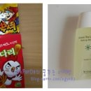 톰앤키티 이미지