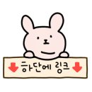 목림인테리어 네이버블로그