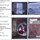 (주)현대그린푸드 스마트푸드센터