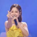 미스트롯노래