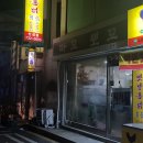 까꼬뽀꼬 이미지