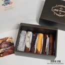 쁘띠브루밍 | 대구 경대북문 디저트맛집 쁘띠브루밍 바통 휘낭시에 후기