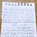 해명장 이미지