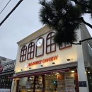 외도별빛하우스 | 제주도민 맛집 베이커리온유 제주외도점 추천메뉴 솔직후기