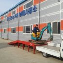 장연농기계임대사업소 이미지