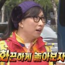 [싱가포르 7박 8일 자유여행] 5일차 / 유니버셜 스튜디오 싱가포르, 비보시티, 송파 바쿠테, HEYTEA