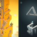 모뉴먼트 이미지