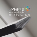 강동병원 화장실 이미지