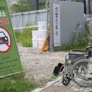 성민빌딩 이미지