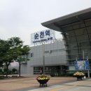 어우림(주) 이미지