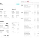 모노리스 이미지