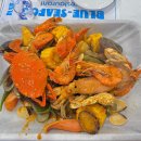 하나로쇼핑타운 | 다낭 해산물 맛집 한인타운에 있는 블루씨푸드 메뉴 가격 할인 후기