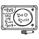 밤적골길 이미지