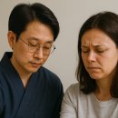 부개원한의원 이미지