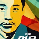 o-17 이미지