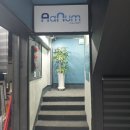 (주)다나눔