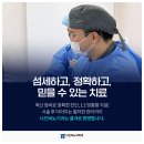 나인비뇨의학과의원 이미지