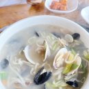 바다드림 이미지