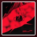 개방당구 | 건넛마을엔 양해를 구해줘요