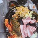시골생뚜껑삼겹살