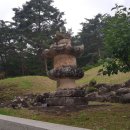 법흥사석분 이미지