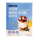 (주)이디야 드림팩토리