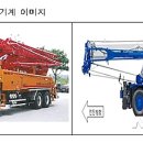 전진중공업 이미지