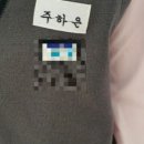 좋은아침 세탁소 이미지