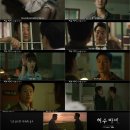 허수아비 - 서초구 효령로 307 | 허수아비