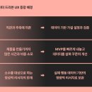 린기획 이미지