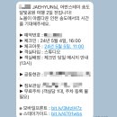 모두스테이 송도 | [인천] 송도 숙소 추천 : 모두스테이 송도 숙박 후기