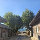 카페온달 - 전주시 완산구 거마평로 121 | 단양 온달관광지 후기｜단양투어패스로 무료입장, 온달동굴까지 둘러본 코스