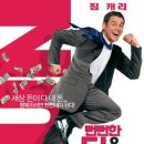 제인실업 이미지