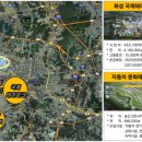 거북섬더웰오피스텔 이미지