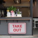 모닝마트호암점 이미지