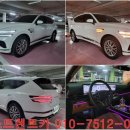 저스트렌트카 이미지