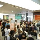 은계한양수자인.호반써밋 이미지