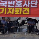 제일교회 앞 이미지