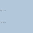 전일맥주전주아중점 이미지