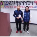 동방아이앤디 Daum카페