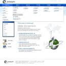 진흥자동차공업(주) 이미지