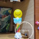 북삼초교(병설) 이미지