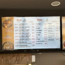 하린통닭 이미지