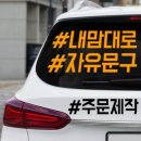 오토웍스 이미지