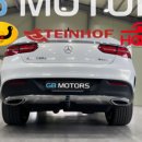 나인바호프 이미지