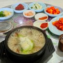 청봉식당 이미지